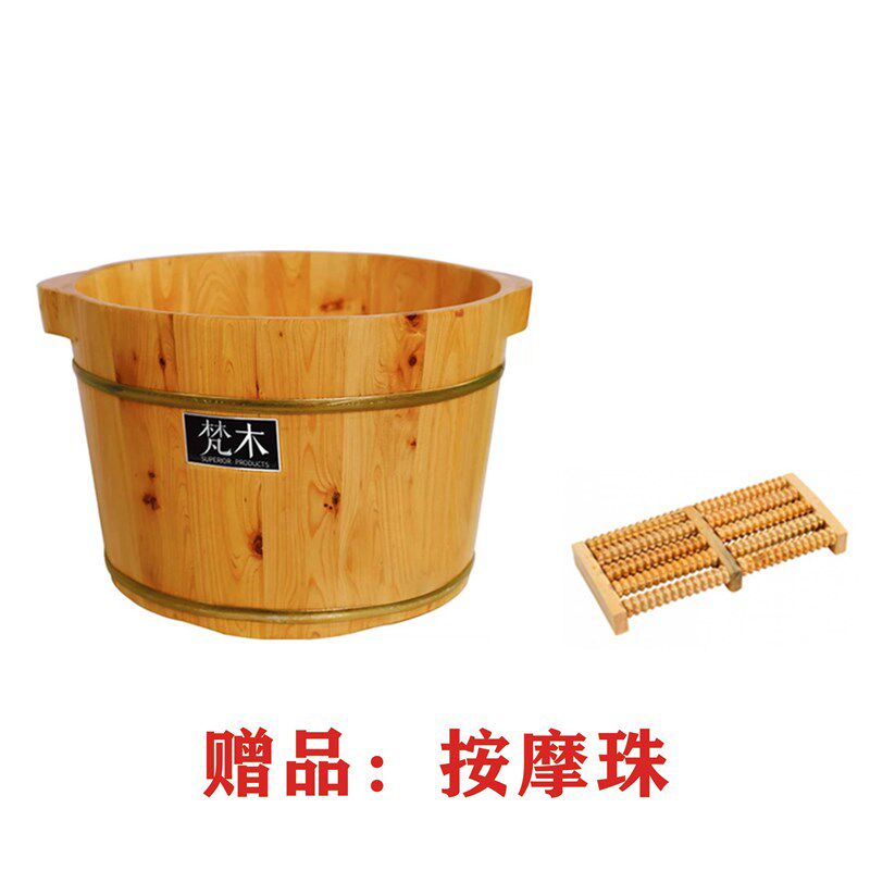 极速香柏木足浴桶泡脚p木桶洗脚木盆小木桶实木木质足疗家用神器