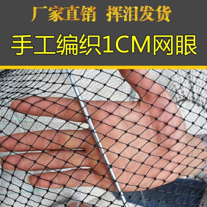 极速摺叠捕鱼花篮地鱼笼沉底弹簧黑F鱼笼新款新发明老式渔笼鱼虾