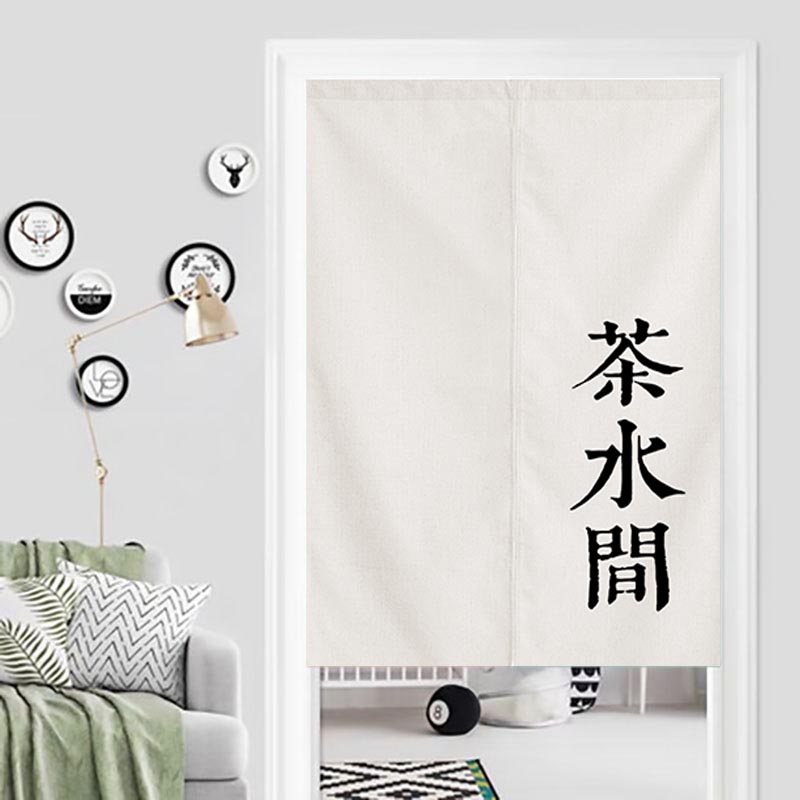 极速杂物间储藏间厕所厨房卫生间C定制门帘隔断帘过道店铺商用半