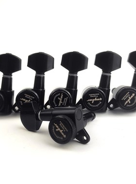 极速Guyker Guitar Locking TuneArs -1:18 Lock String Tuning K