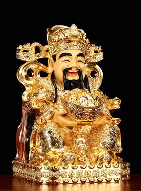 新品财神爷摆件家用招财文财神像供奉店铺开业铜S财神纯贴金天天