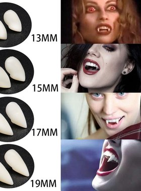 极速high quality~Hallowseen Vampire false teeth zombie false