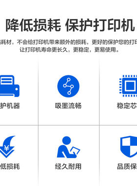 极速彩格XCP475废粉盒m适用富士全录CP475APCP318CM318CP315Apeos