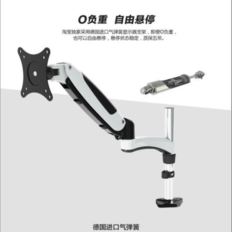 极速旋转支架360°可调整设定CJPJ-3201线O束导通测试仪打点机专