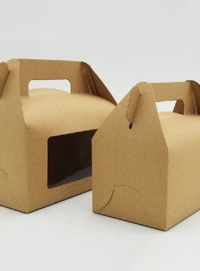 极速10Pcs Kraft Panpers Cake Boxes With Transparent Window F