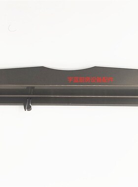 极速HOSHIZAKI星崎r四门冰箱角框 灰色左侧角前面框 左右侧挂钩咖