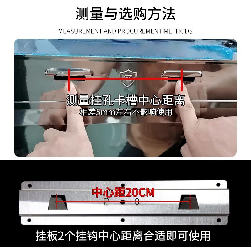 极速吸油烟机挂板高强度通用挂钩挂E架挂片欧式侧吸抽油烟机配件,大家电,烟机灶具配件,淘宝优惠券,粉丝福利购,淘宝优惠卷