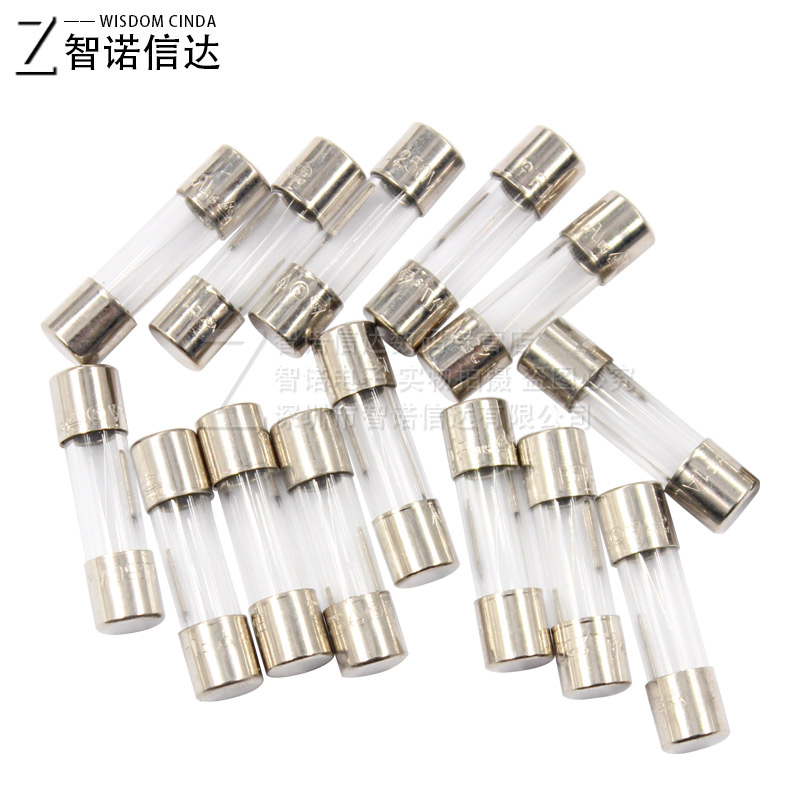 极速5*20玻璃保险管保险丝熔断器s 250V 0.5A 1A 2A 3A 4A 5A 10A