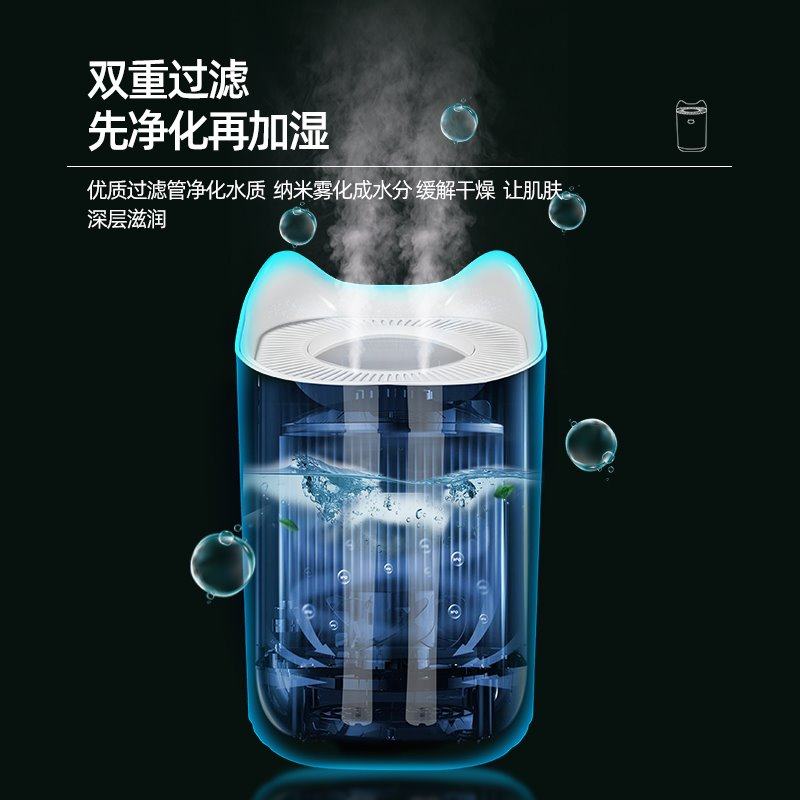 极速加湿器卧室大型家用静音大容P量喷雾器空气净化