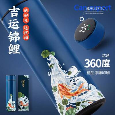 极速Businessh order printing company activity annual meeting