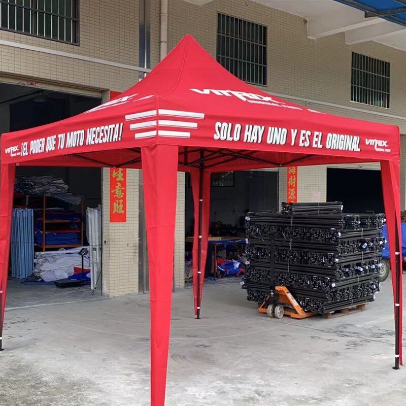 极速异形户外活动帐篷铁架管摺叠遮阳棚现货推拉R伸缩牛津布雨棚