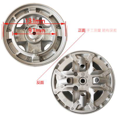极速适用森歌帅丰亿田集q成灶配件原装万 燃气灶B3B16Z火盖索米分