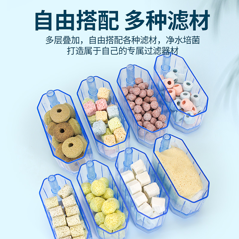 极速乌龟a缸过滤器低水位养乌龟净水循环三合一吸粪外置小型滴流