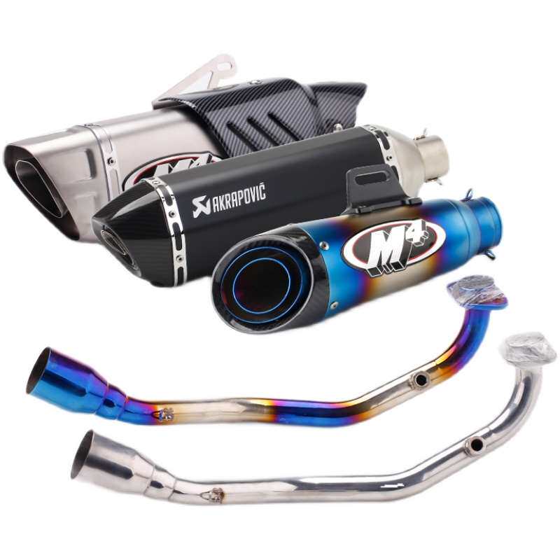 极速摩托适用于改装踏板车劲战w4-5代改装排气管 劲战四代五代排