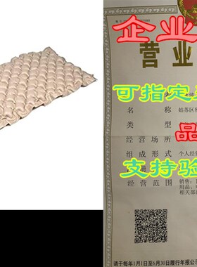 极速Lumexe Alternating Pressure Pad & Pump System, 34x78x2