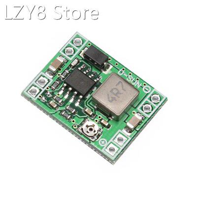 极速MP1584 Adjustable 3A DC-DC Converter Step QDown Voltage