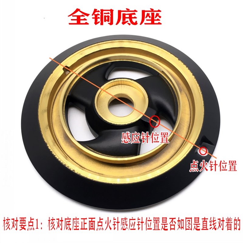 极速燃气灶配件全铜火盖分火u器美大集成灶火盖 优格好迪 燃气灶