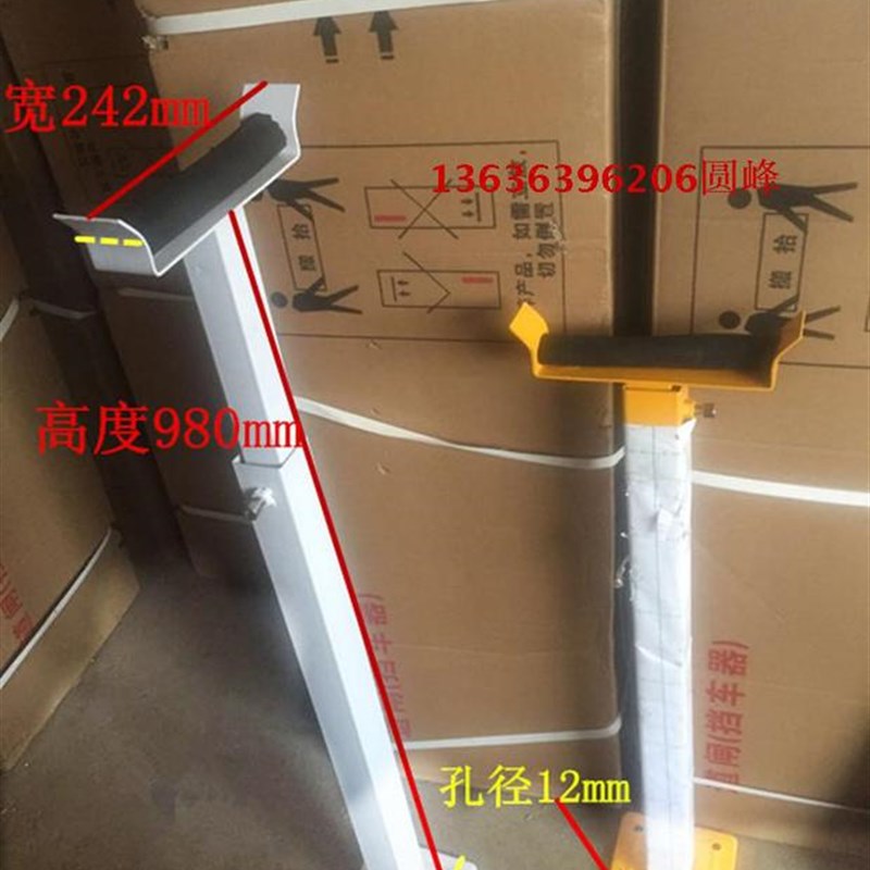 极速道闸支架杆h一根道闸杆支架支撑闸机档车器道闸支架 支撑杆通