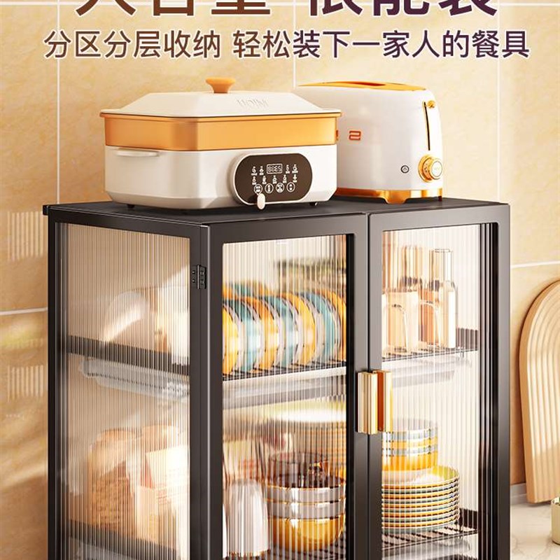 极速新品厨房碗h架置物架沥水架碗碟碗筷餐具家用台面放碗盘防尘