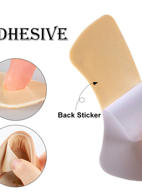 极速.5 Pairs Heel Insoles Pxatch Pain Relief Anti-wear Cushi