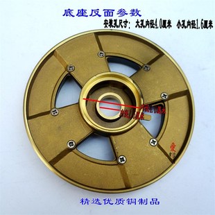 极速欧琳燃气灶JZY-XFH1灶具配件纯铜120通用德龙DL43Z铜盖分火器