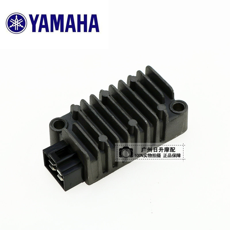 极速株洲雅马哈凌鹰ZY125整流A器 丽鹰充电器 迅鹰 巡鹰稳压器 硅