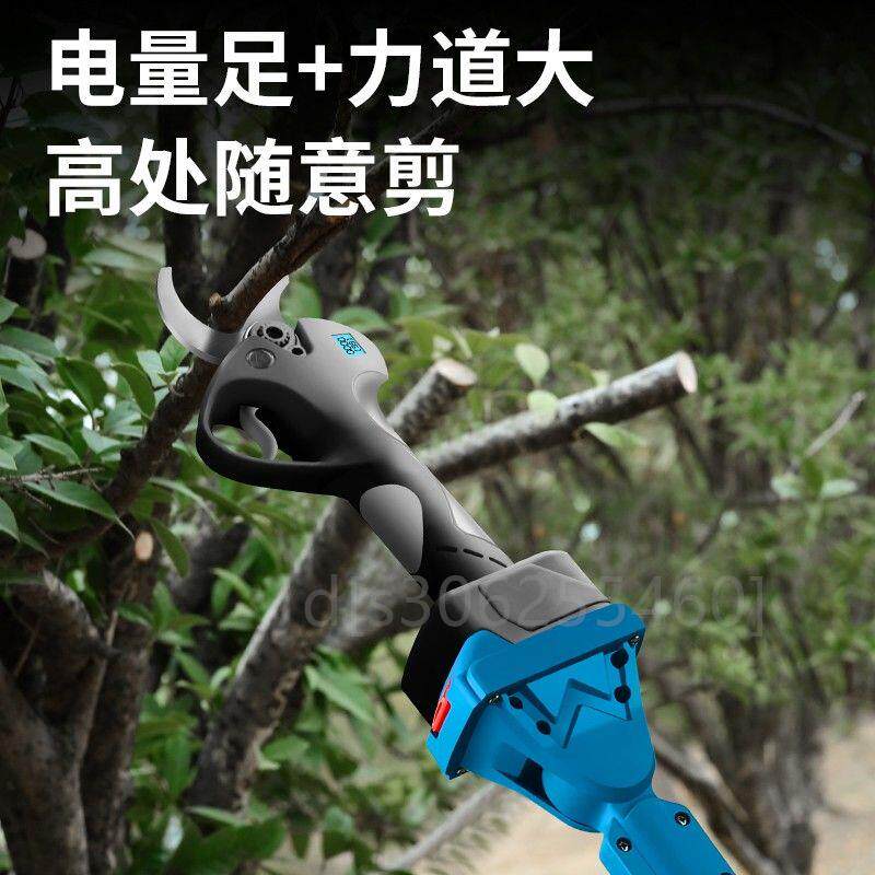 极速。德国进口j充电式高枝剪电动剪刀锂电剪修剪树枝伸缩器高空