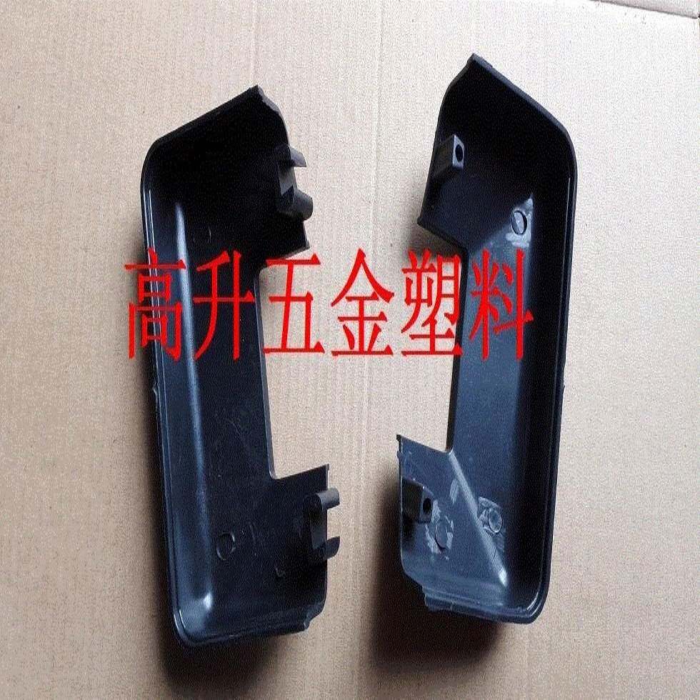 极速塑料配件脚盖铁艺栏杆护栏装饰盖铁盖脚方管分体盖2S5 30 40