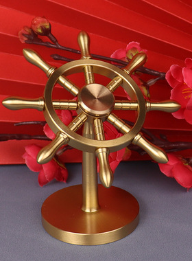 极速黄铜船舵摆件可m旋转领航员解压时来运转手把件纯铜转钱创意