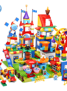 极速Blocks Amusement Park Acycessory Slide Ladder Swing Sees