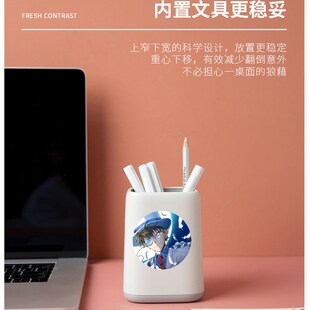 极速名侦探柯南怪盗基p德笔筒笔桶学生桌面办公桌创意收纳盒照片