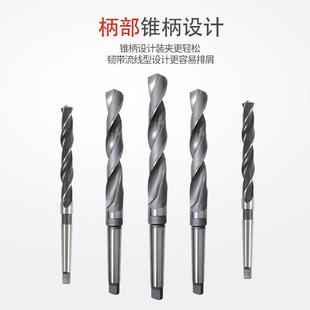 极速上工锥柄钻头上工莫氏圆锥锥钻 D上工锥柄麻花钻头上工钻头14