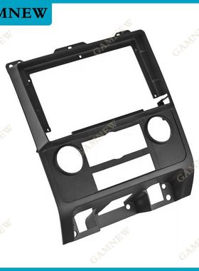 极速9 Inch Car Radio Fascia Frame 2DIN Install PaUnel Dashbo
