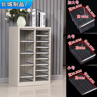 极速a4多层资料档案柜票据收纳z抽屉式 效 凭证柜90抽文件柜抽屉式