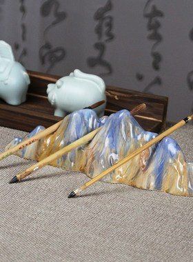 极速陶瓷毛笔架新k中式千里江山笔挂架子创意文房四宝摆件笔托笔