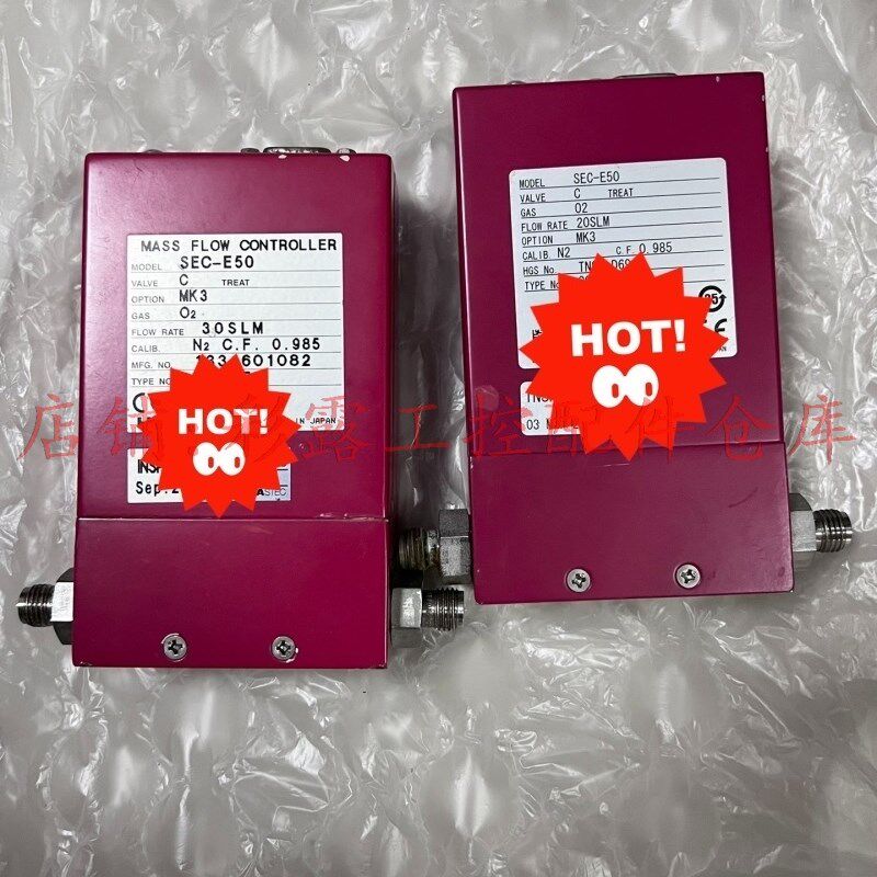 极速HORIfBA流量计SEC-E50 N2 O2 30SLM 2 0SLM件