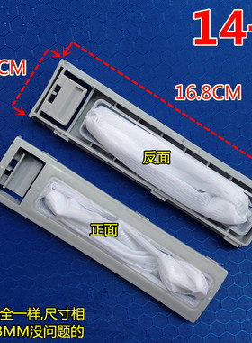 极速适用洗c衣机过滤网袋XQB52-600CL 8068G 602BCL 338D过滤网