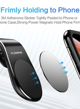 极速FLOVEME Magnetic Car Phone Holder L Shape AirU Vent Moun