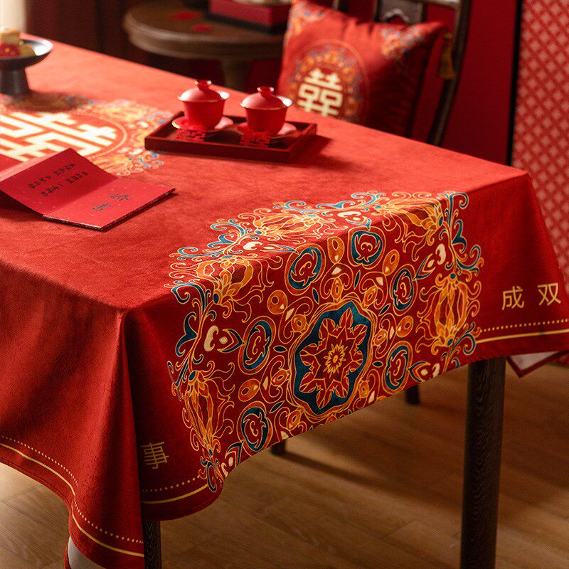极速满堂彩新中式红色长方形餐桌布客厅茶几婚礼喜庆X盖布结婚台