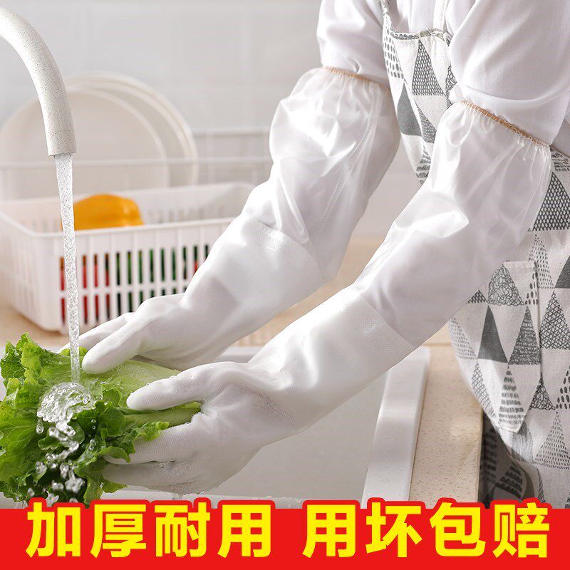 极速劳保厨房半透明耐磨胶胶皮耐磨家用家务N刷碗洗厕所手套防水