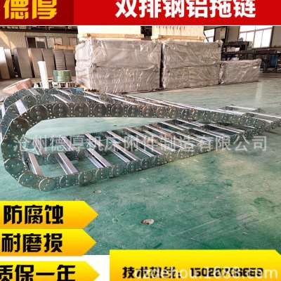 极速厂销a冶金设备a用钢铝拖链 承重大 行程长不锈钢拖链品