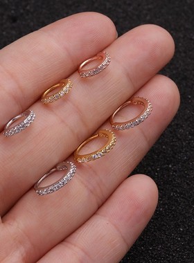 极速A pair 6/8/10mnm Cz Nose Hoop Helix Cartilage Earring Da