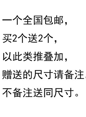 极速Fashion titanium steel bar dumbFbell mens earnail tide