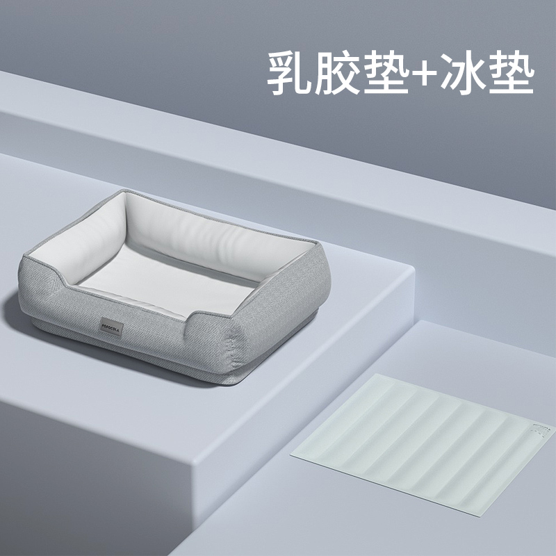 极速乳胶法斗泰迪狗狗窝春夏季u全可拆洗小中大型犬W猫窝宠物床四