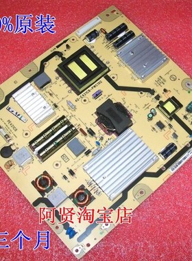 极速L48A71 L50E5000A D49uA571U 46E5000-3D电源板81-PE421C8-PL