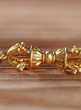 极速家用供奉用品黄铜五股金刚杵降魔杵小L号吊坠本命随身男女情