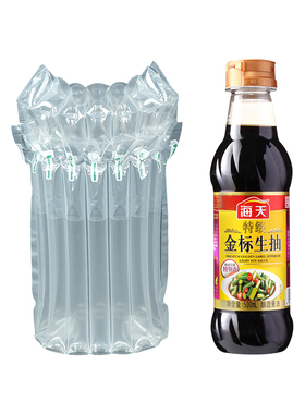 极速7柱a25cm高酱油瓶气柱袋气柱卷气泡柱加厚充气包装袋缓冲防震