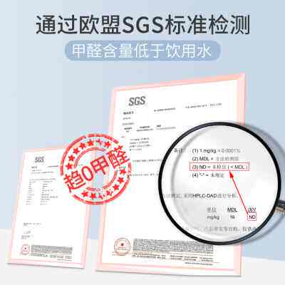 极速儿童防撞墙贴软包防撞壁贴儿童房装饰防O撞墙垫护墙贴宝宝牀