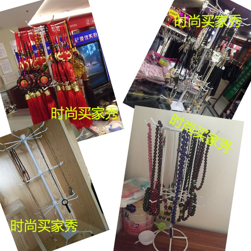 极速饰品展示架旋转首饰展架项链C展示架钥匙挂架耳环小饰品架子