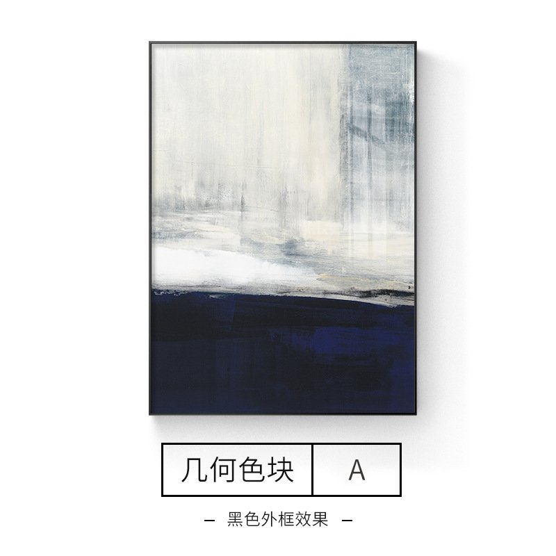 现代简约抽象客厅装饰画创意几何色块入户玄关餐厅沙发背景墙挂画图片